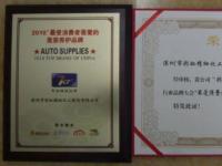 �ʺ硰7CF��Ʒ�ƻ�����������ϲ������������Ʒ�ơ�