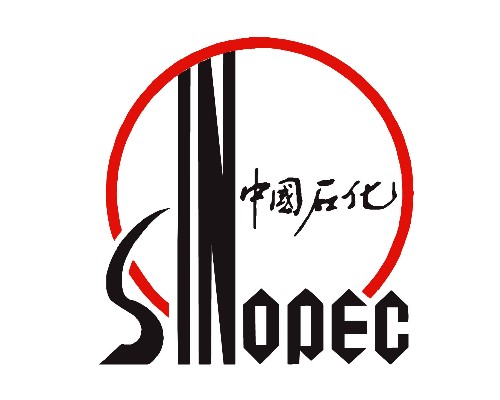 中石化 SINOPEC