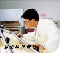 来自全球领先科技的电梯润滑解决方案